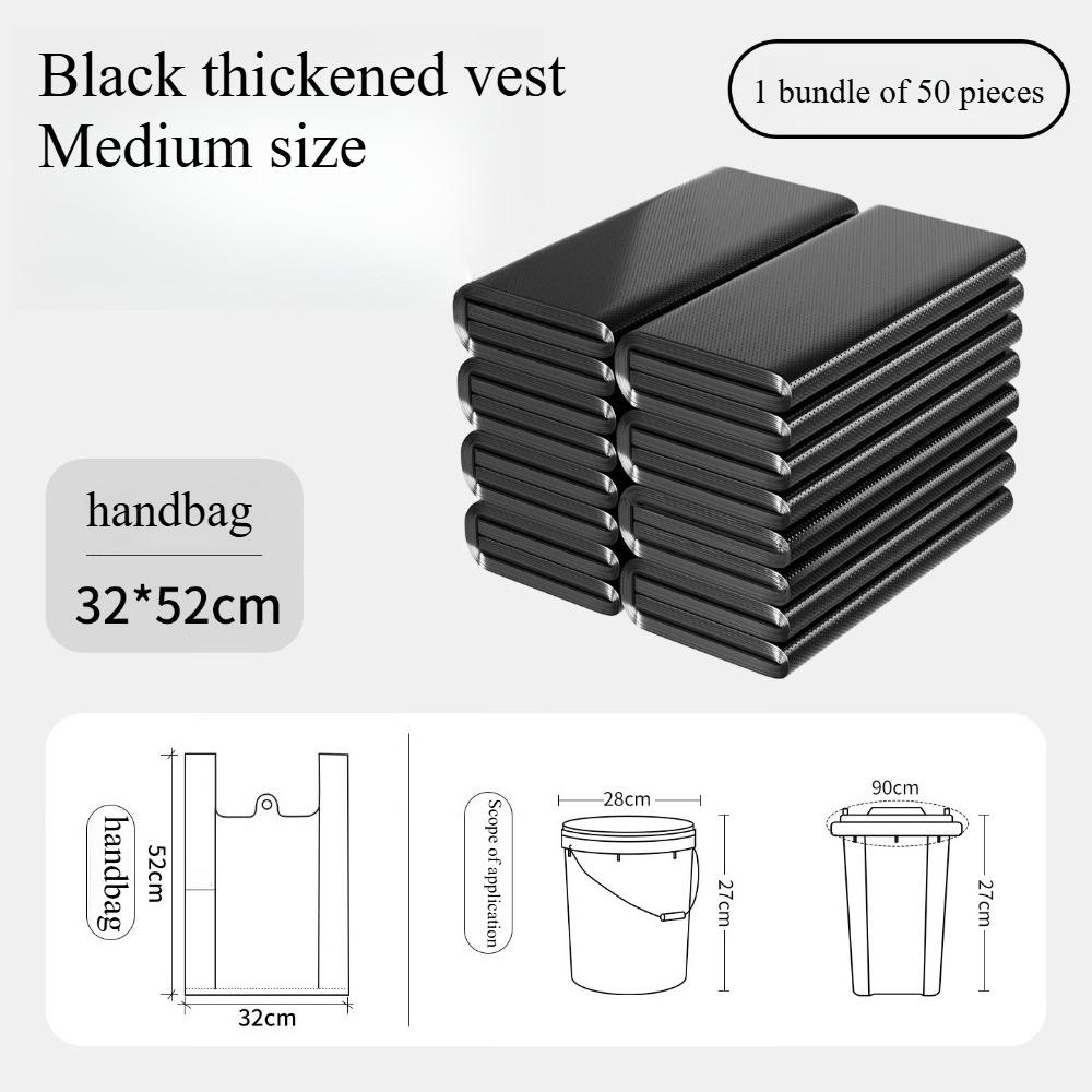 Extra-Thick Vest-Style Garbage Bags | Medium-Large Size Black Trash Bags for Home Kitchen Bathroom | Heavy-Duty Portable Household Waste BagsRQSL-001