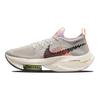 Zoom Alphafly Next Nature Rawdacious