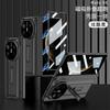 For Huawei Mate X6 Case Luxury Ultra Thin Matte Folding Bracket Magnetic Hinge with Tempered Film Shockproof Cover Accessories