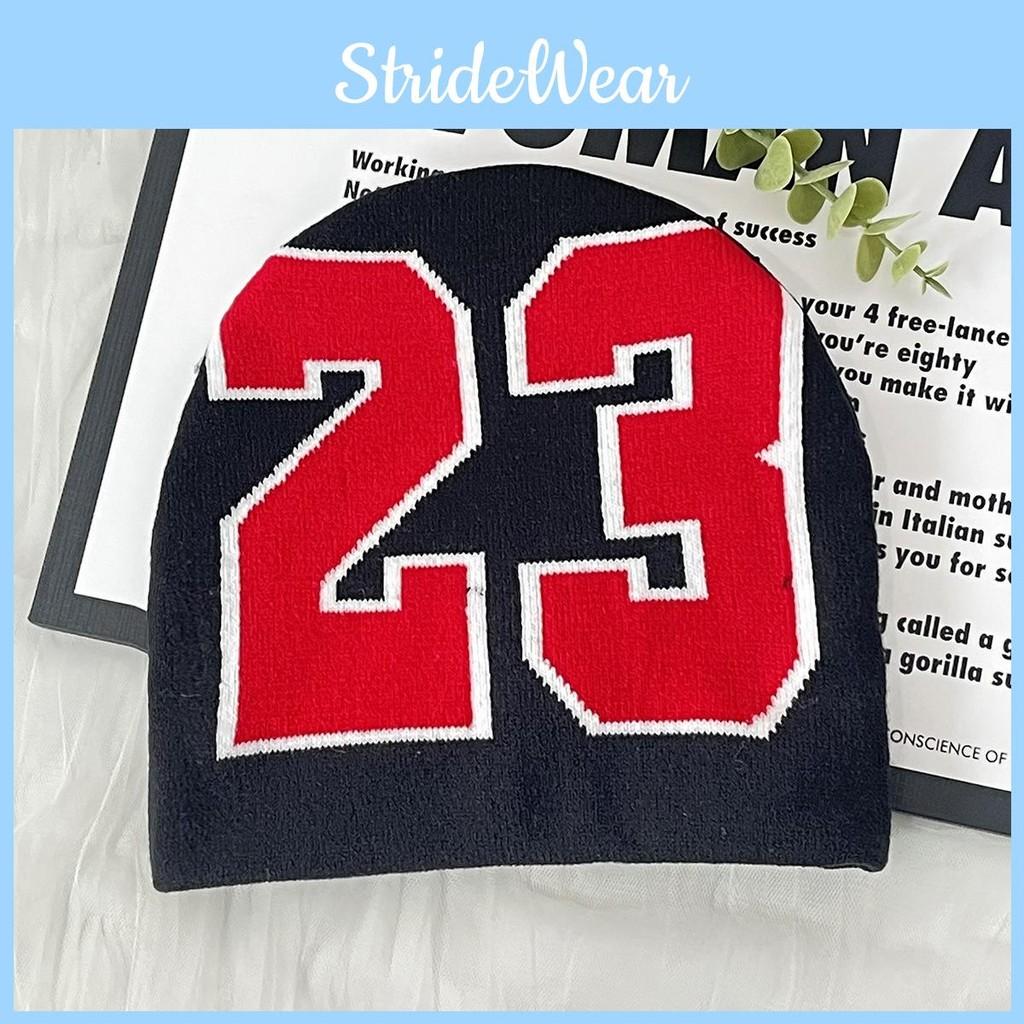 Number 23 Pattern Knitted Cap Versatile Sports Leisure Warmth Protection Hat