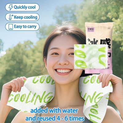 1/5 Stück Ice Cool Feeling Handtücher, Schnelltrocknend & Sofortige Kühlung für Sport, Pendeln, Wiederverwendbares Küchentuch für den Sommer Kühlhandtuch