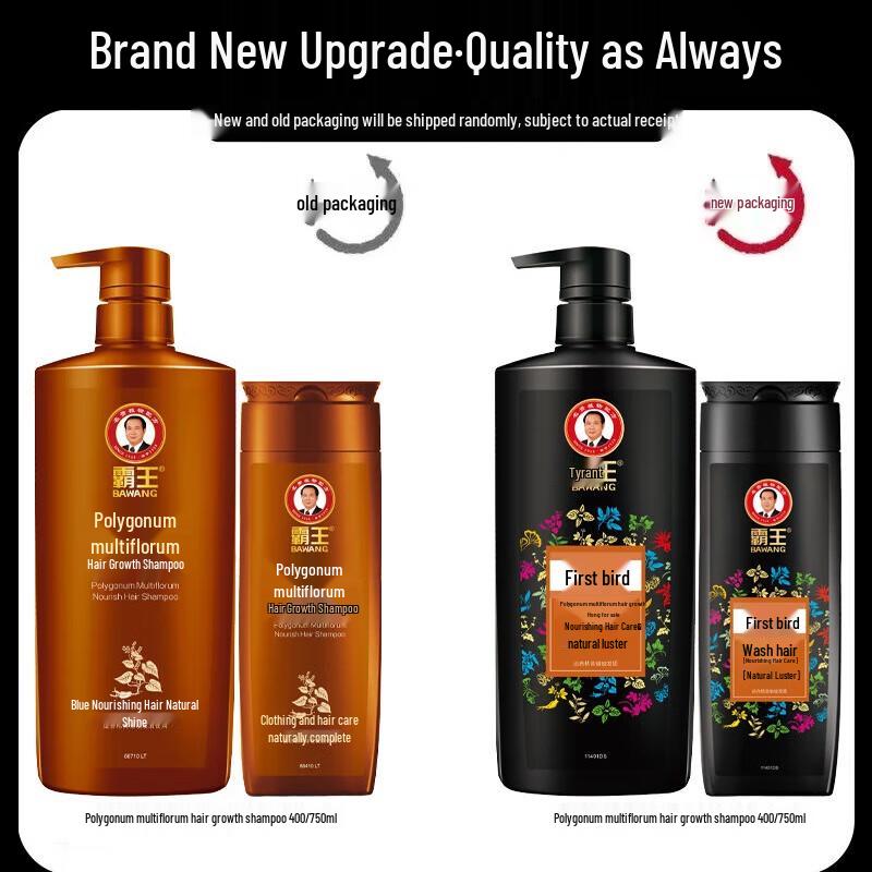 Bawang Shouwu Hair Nourishing Shampoo