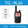 Compatible with TCL HT6/HT8/HT9 Walkie-Talkie for High-Power Outdoor, Basement, Construction, or Hotel Use