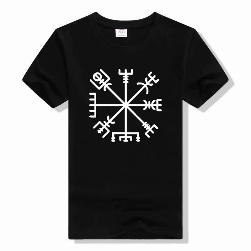 Vegvisir Futhark Runes Navigator Valhalla Odin celtic nor... XXXXL