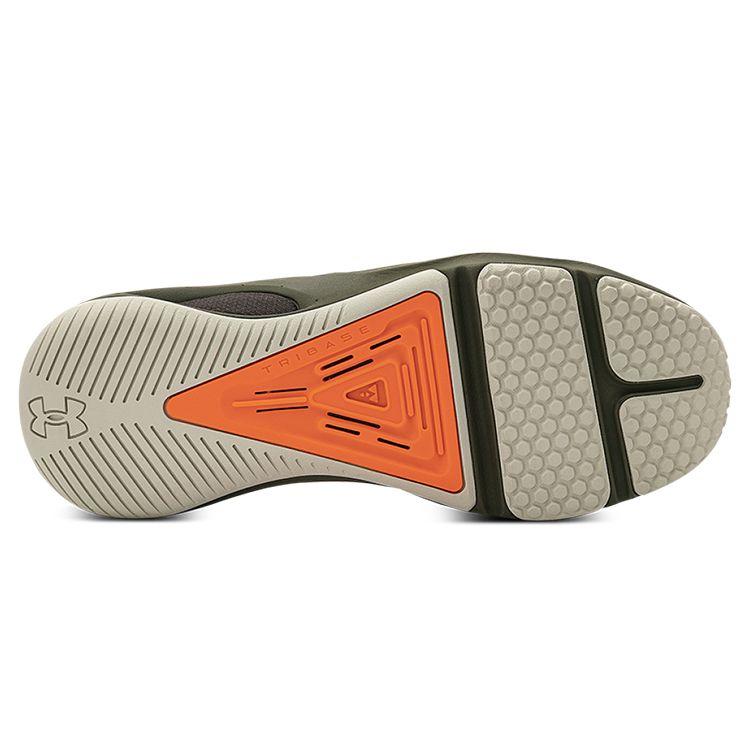 Under Armour HOVR Rise 3 Printed Tent Jet Grey Men Sneakers Black 3025098-300