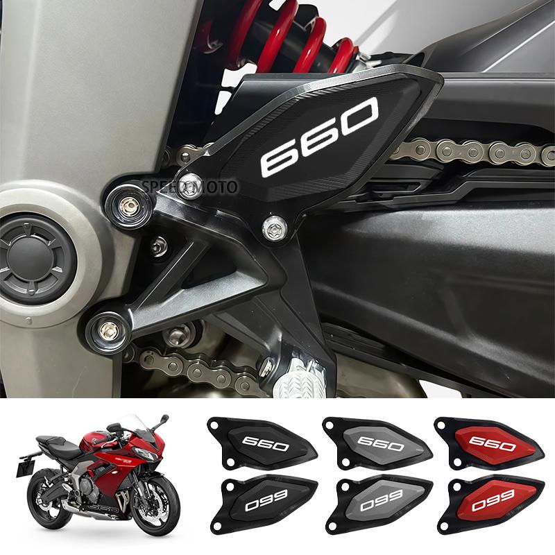 Accessories Fit For Daytona 660 Daytona660 2024 2025 Footrest Heel Guard Cover Rearsets Foot Rest Peg Protector DAYTONA