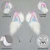 Subculture dopamine colorful gradual change cat ear handmade dark star fox ear halloween beast ear wolf ear headband