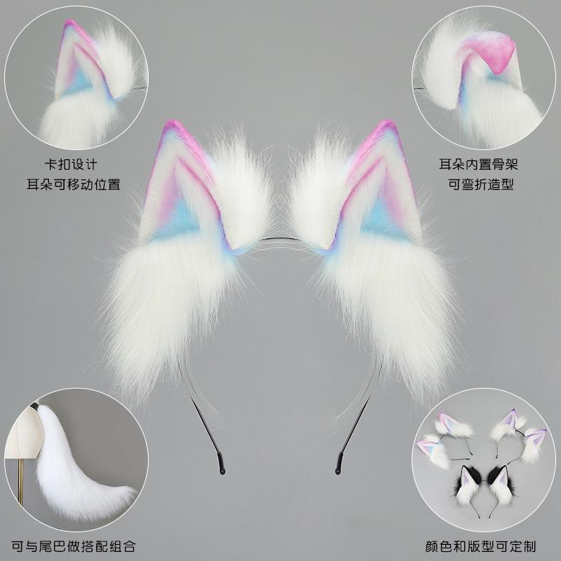 Subculture dopamine colorful gradual change cat ear handmade dark star fox ear halloween beast ear wolf ear headband