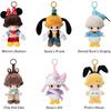 Pop Mart Dimoo World Disney Plush Keychain 1 Piece PVC Soft Vinyl Toy Collectible Figure