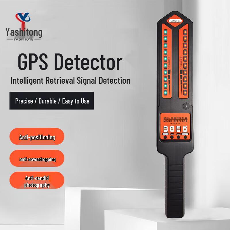 YST GPS Scanner and Signal Detector