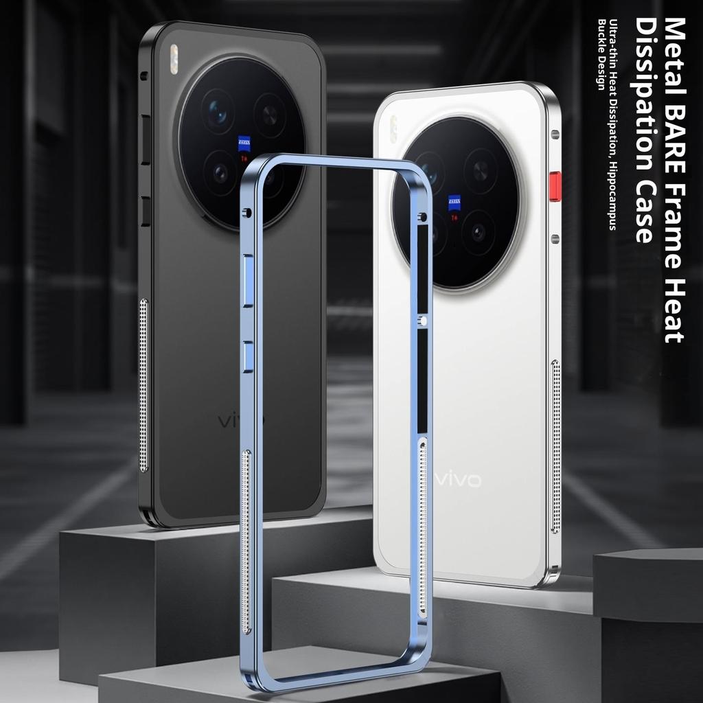 For Vivo X300 Pro 5G Bumper Case Metal Frame Heat Dissipation Cover
