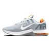 Nike Air Max Alpha Trainer 4 Wolf Grey Total Orange Men Sneakers Cool-Grey White CW3396-007