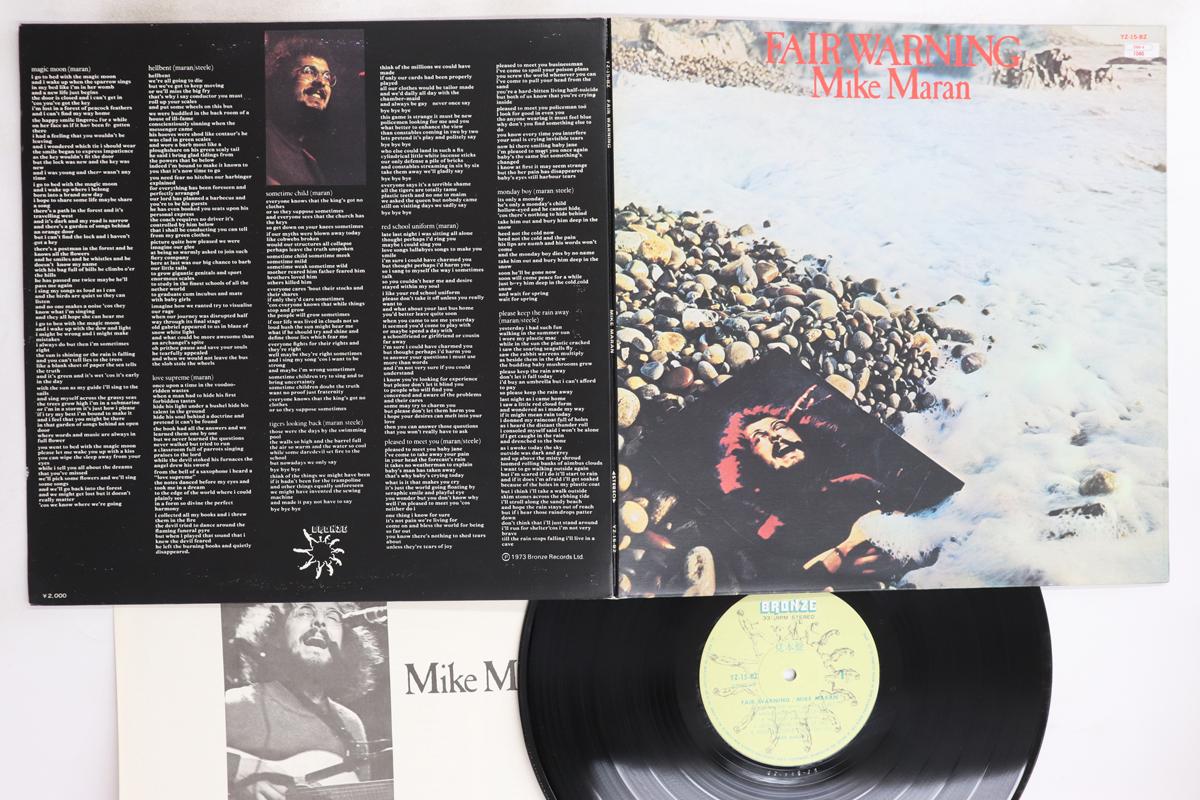 

LP Record MIKE MARAN - Fair Warning YZ15BZPROMO BRONZE 1973 Japan Rock Used