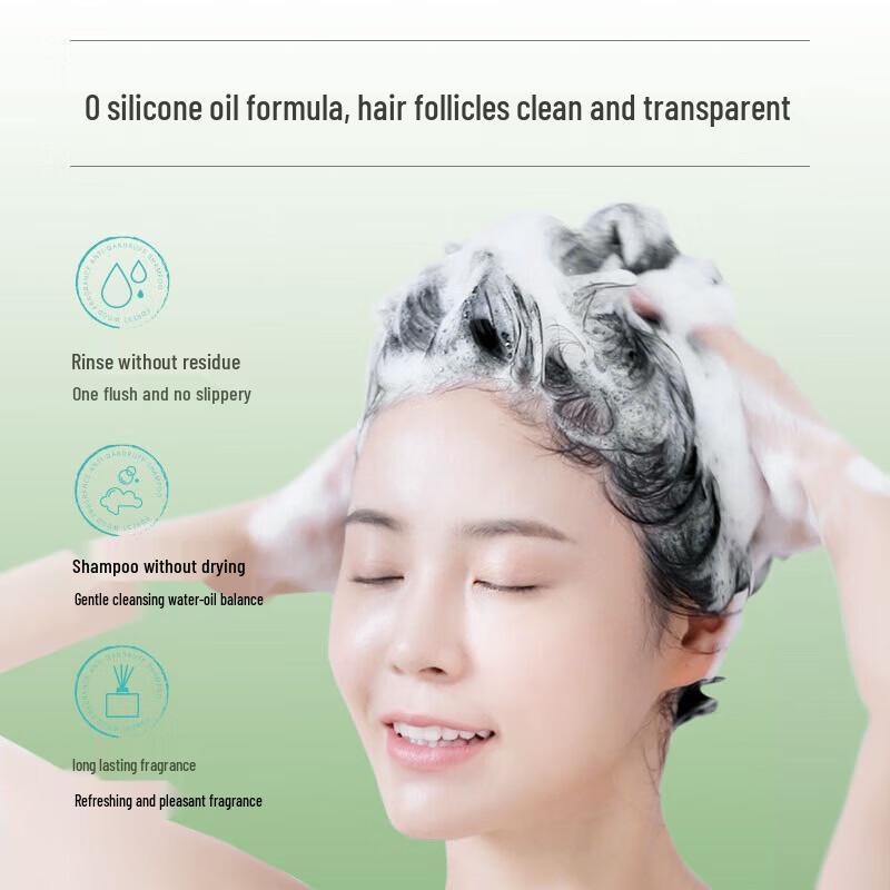 RACLEN Woodpecker Anti-Dandruff & Oil Control Shampoo