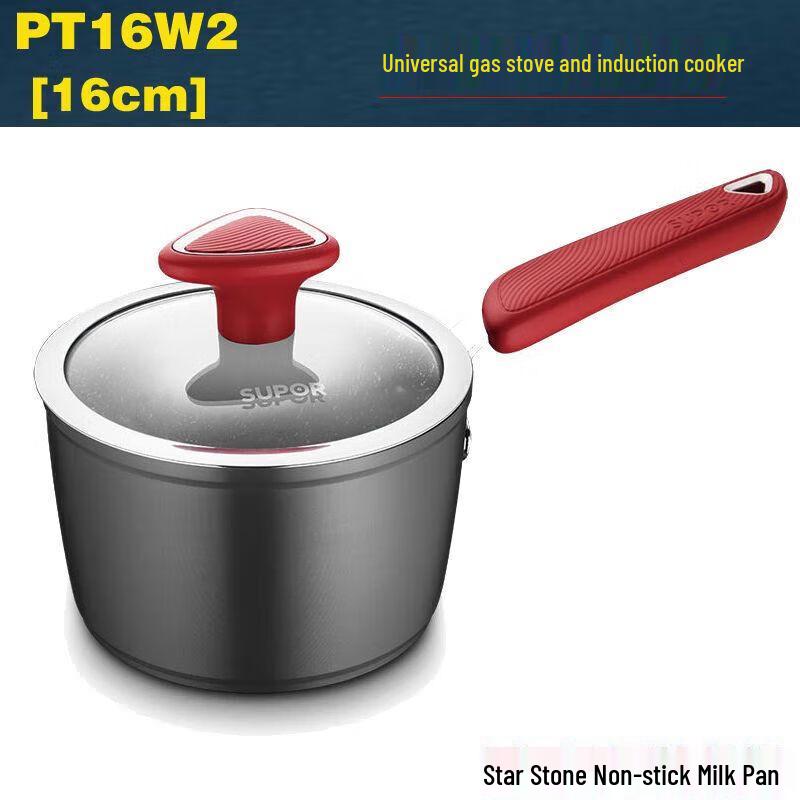 SUPOR 16cm Non-Stick Baby Milk Pot