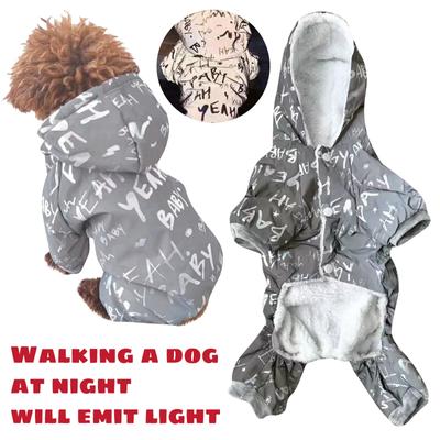 Hundekleidung Winter Baumwolle-gepolsterte verdickte Nacht reflektierende vierbeinige Daunenjacke