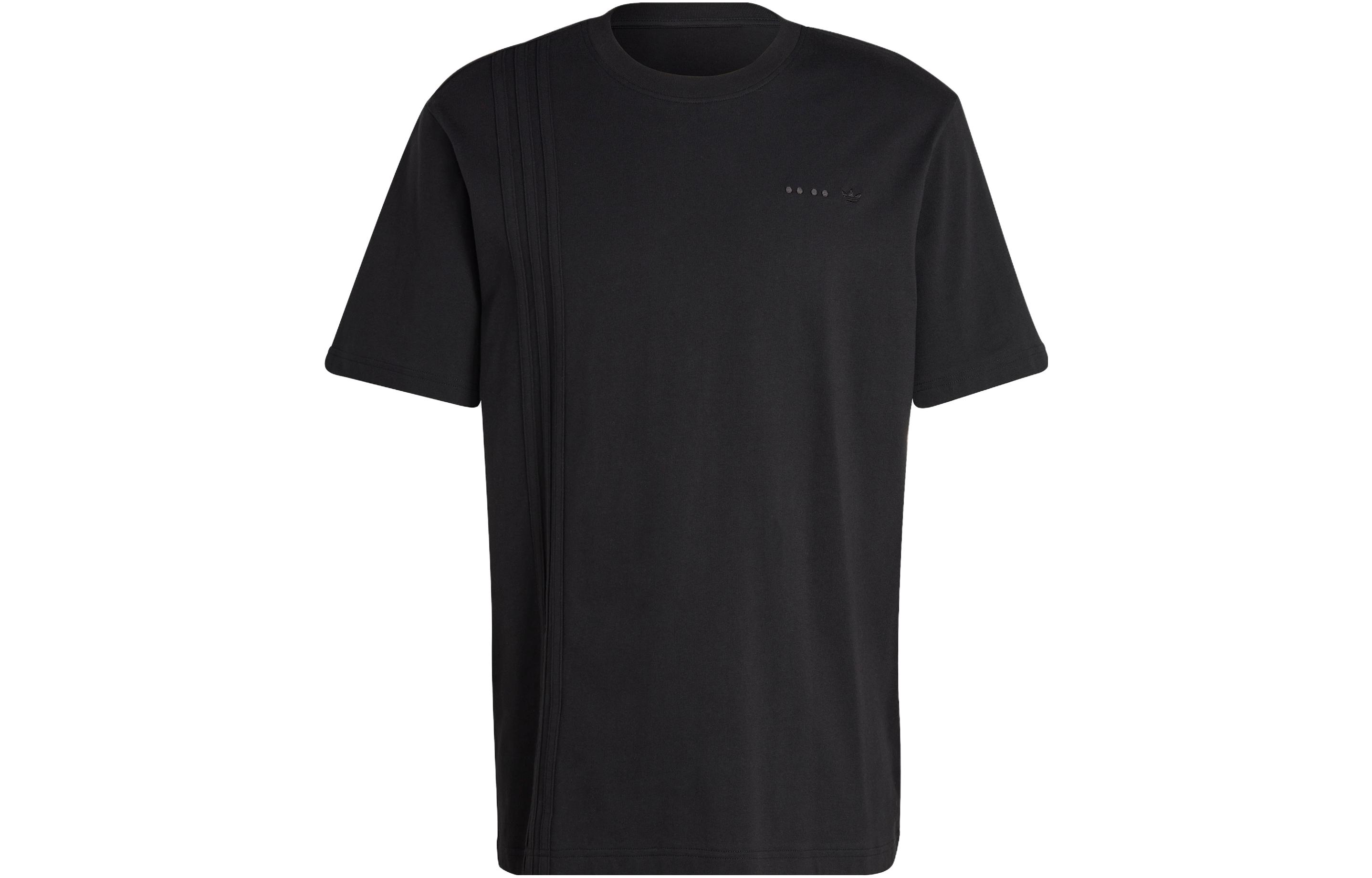Adidas Originals Essential T Shirt Men s IC8367 S