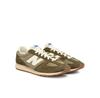 Кроссовки New Balance U471PSA M