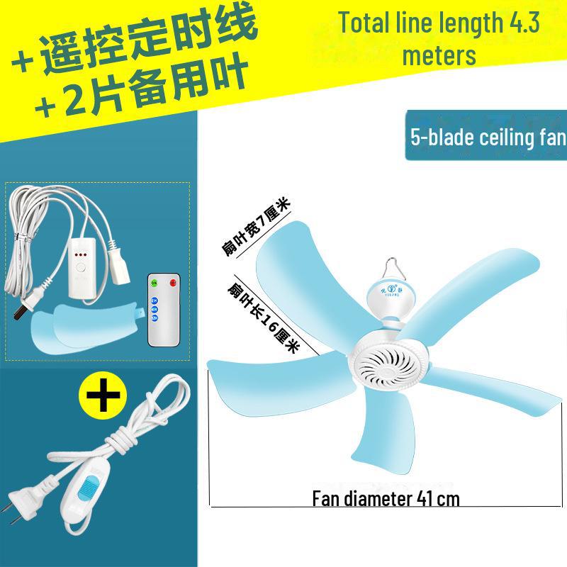 

Бесшумный мини-вентилятор для кровати и москитная сетка — идеально подходит для общежитий и небольших помещений