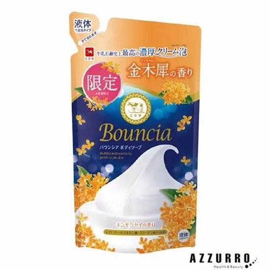 Gyunyu Sekken Bouncia Kinmokusei no Kaori Tsukekaeyou 360ml