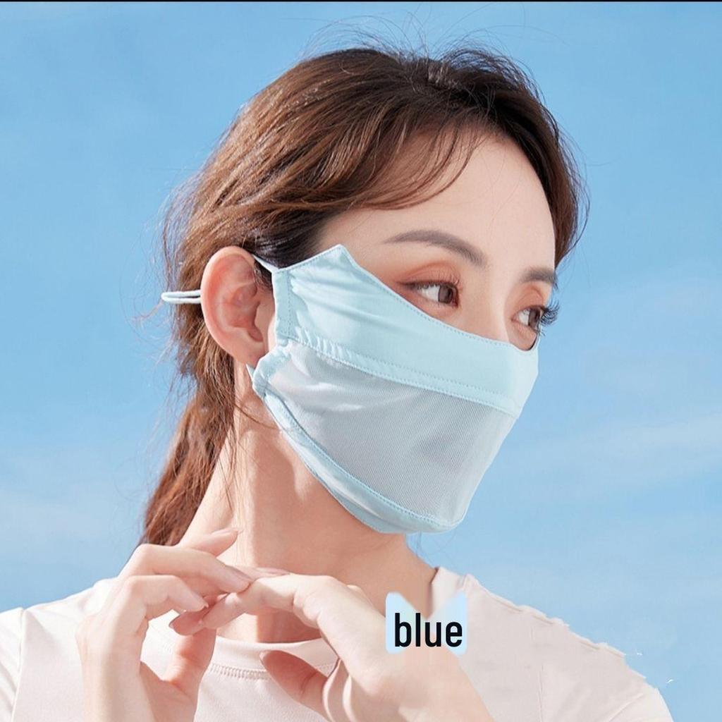 Women's Breathable Summer Mesh Sun Protection Face Mask