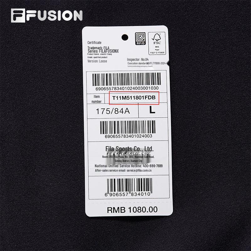 FILA FUSION Men's Relaxed Fit Woven Track Pants