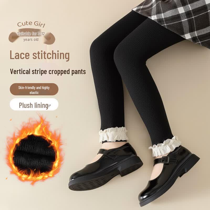 Girls Warm Fleece Tights M