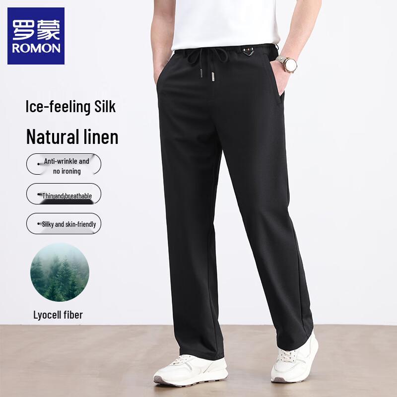 Men s Ice Silk Breathable Straight Casual Pants M