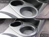 BRIGHTZ Aqua NHP10 NHP10H Plated Drink Holder Ring, 2 PC [INT-ETC-153] Cup Holder NHP P10 10 28336