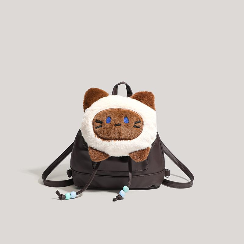 Plush Backpack Autumn New Large Capacity Versatile Small Backpack Day Cute Girl Backpack