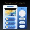 PInYUE H6 Electric Projector Screen
