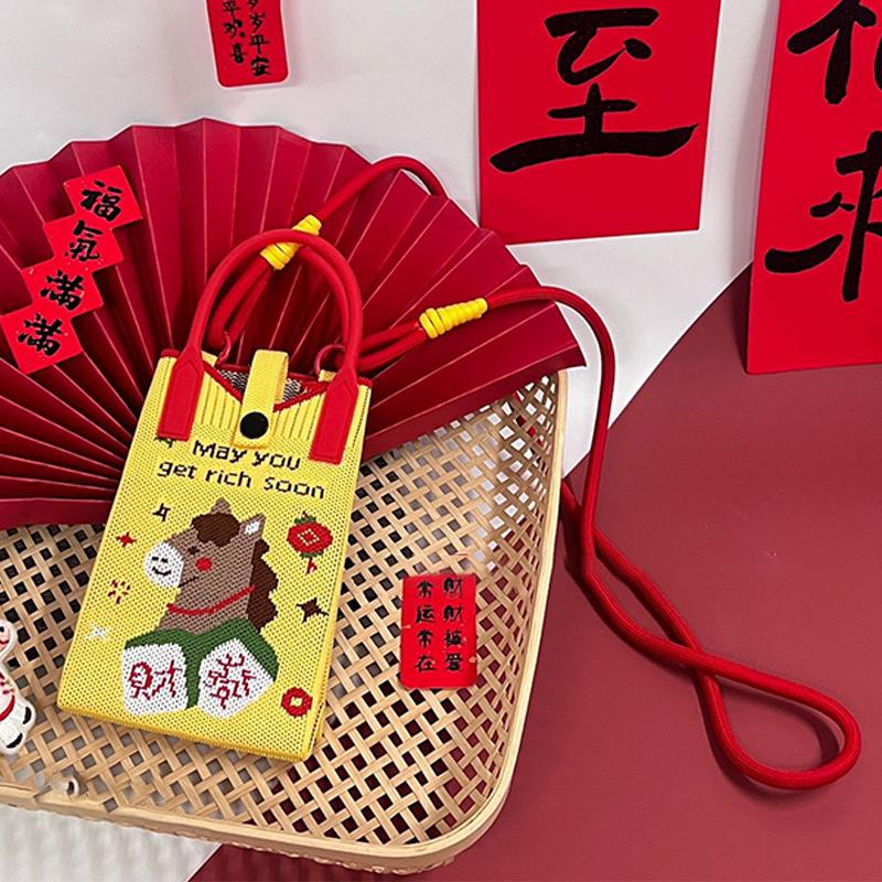 2026 Horse Year Knitted Mobile Phone Bag Personalized Versatile Cartoon Horse Crossbody Bag Annual Meeting New Year Gift