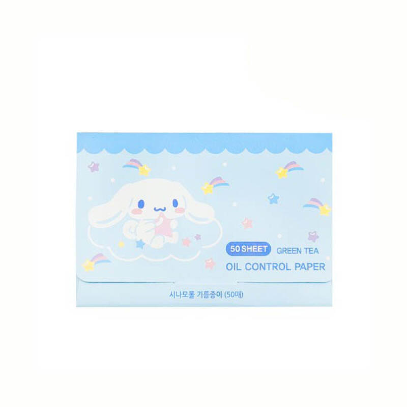 Cinnamoroll Oil-Blotting Paper 50 Sheets C29723