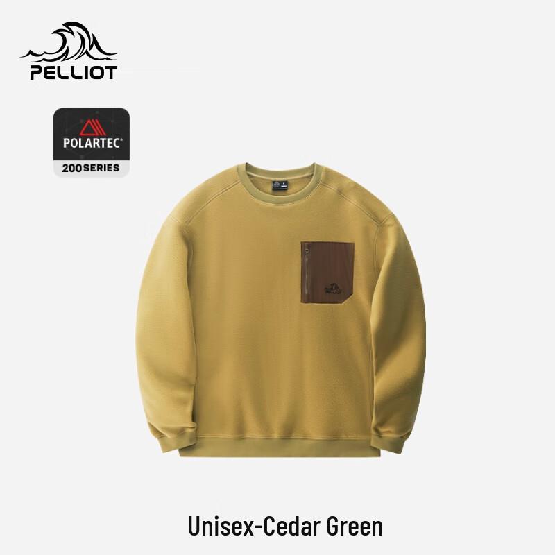 

Pelliot Mountain Series Unisex Lightweight Fleece Top S