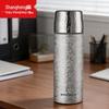 Shangheng Insulated Thermos Cup