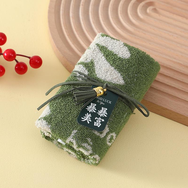 Joy' Character Small Towel - Souvenir Gift for Baby, First Birthday, Wedding, Bridesmaid, or Festival