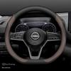 2024 Nissan Sylphy, Qashqai, Altima, Kicks 14th Gen Steering Wheel Cover