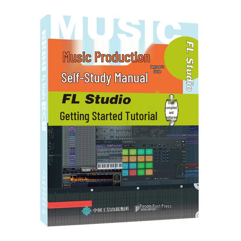 Music Production & Songwriting Tutorials