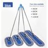 Gurede Large Flat Mop