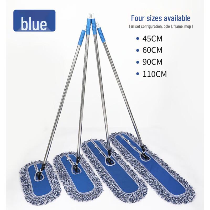 Gurede Large Flat Mop