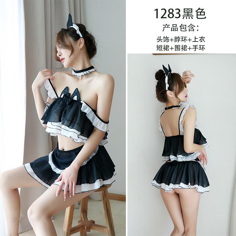 Sex Lingerie Women's Sexy Cute Uniform Seduction Passion Maid Outfit Maid Sex Suit