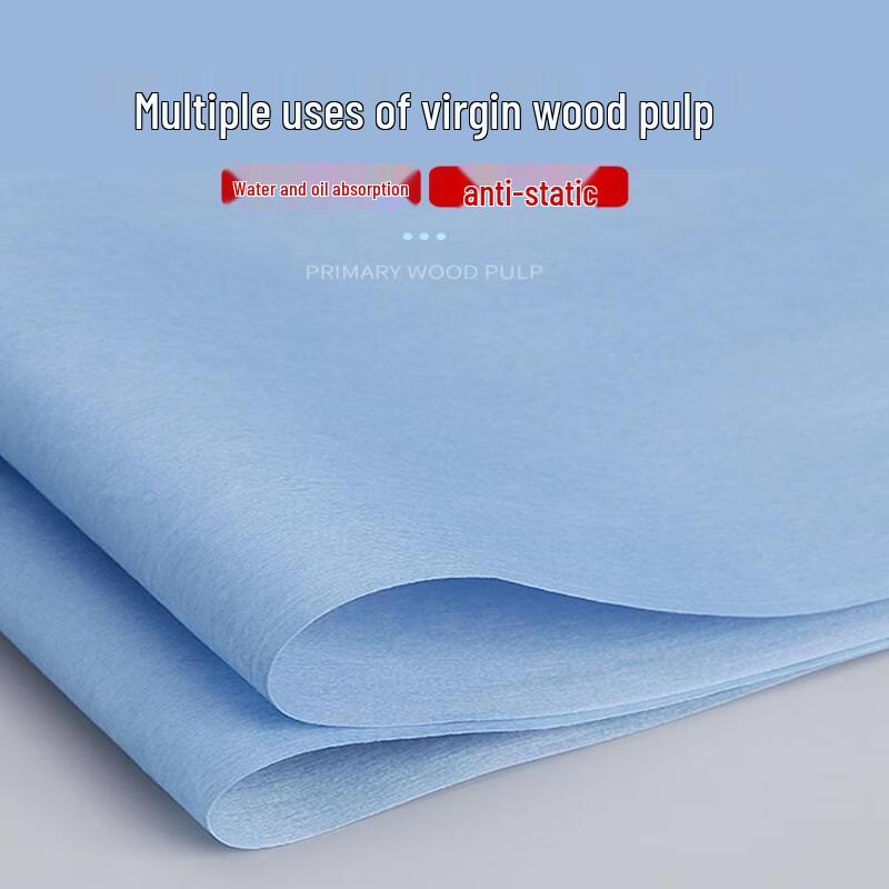 Jun Ding Ying Industrial Dust-Free Wipes
