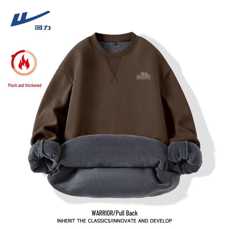 Warrior Men's Winter Fleece Crewneck Sweatshirt