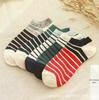 Men's Summer Thin Invisible Sock Liners - Korean Style Breathable Boat & Sports Socks