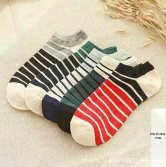 Men's Summer Thin Invisible Sock Liners - Korean Style Breathable Boat & Sports Socks