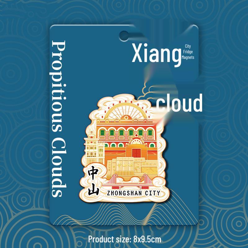 Zhongshan 3D Wooden Refrigerator Magnet - China Attractions Souvenir