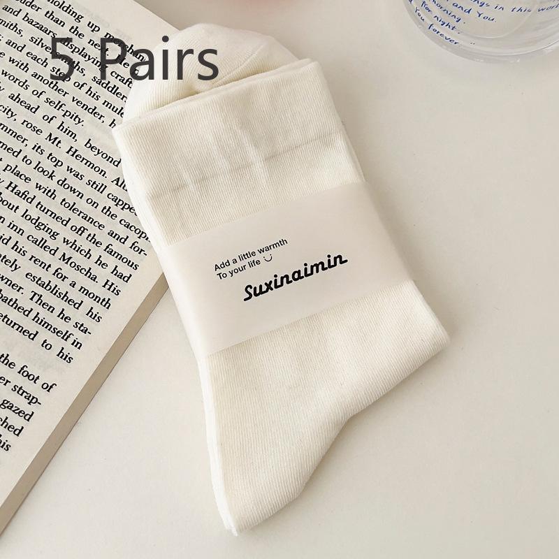 5 Pairs of Women's New Soft Loose Mouth Month Son All Match Pure Color Cotton Socks