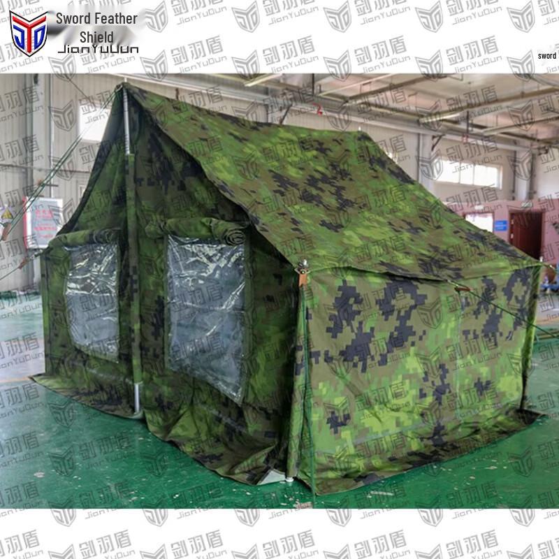 Jian Yu Dun Portable Camping Tent