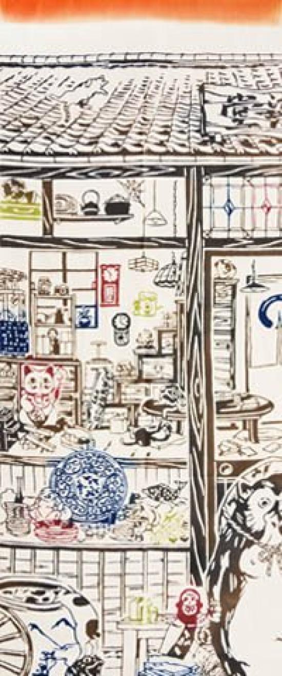 

Тенугуй ручної роботи Чусен Зроблено в антикварному магазині Niwa-zome (Японський рушник) - фарбування, 100% бавовна, Японія,