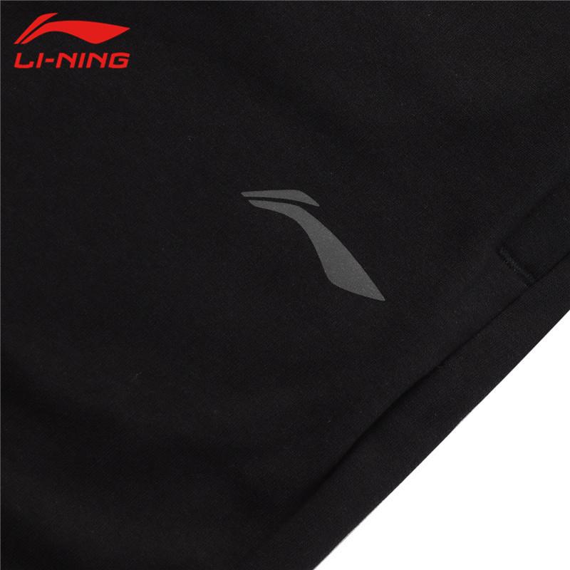 Li-Ning Comfortable Simple Versatile Long Fitness Pants Men Bottoms AKYY881-1